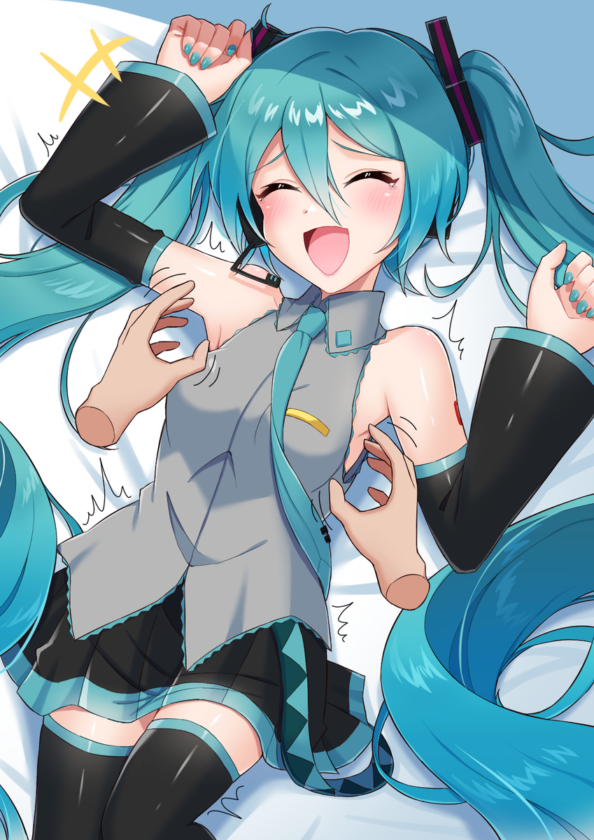 This is a pixiv picture whose title is 【skeb】くすぐられるミクさん💙.