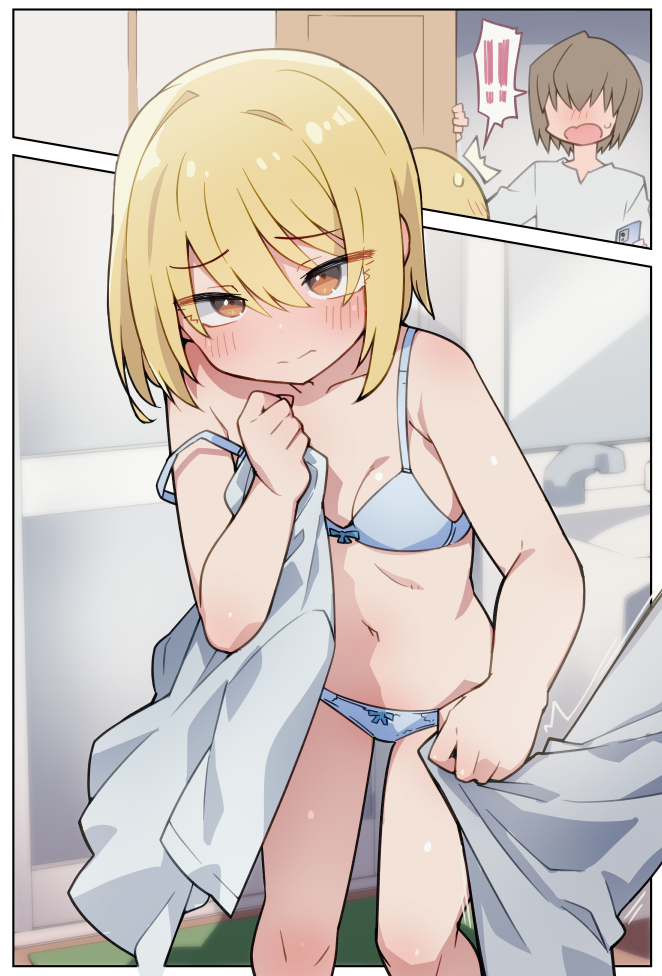 This is a pixiv picture whose title is 風呂得.