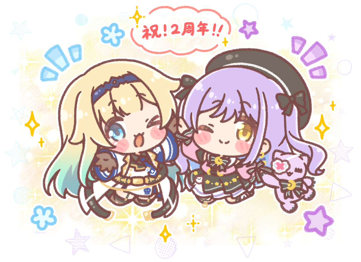 This is a pixiv picture whose title is えまるな2周年！🎉.