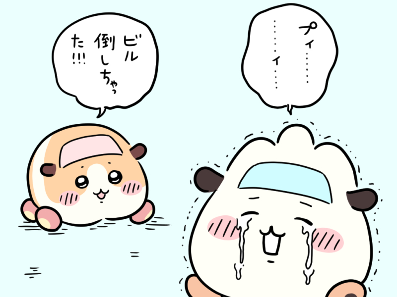 This is a pixiv picture whose title is モルカー パロまとめ 6.