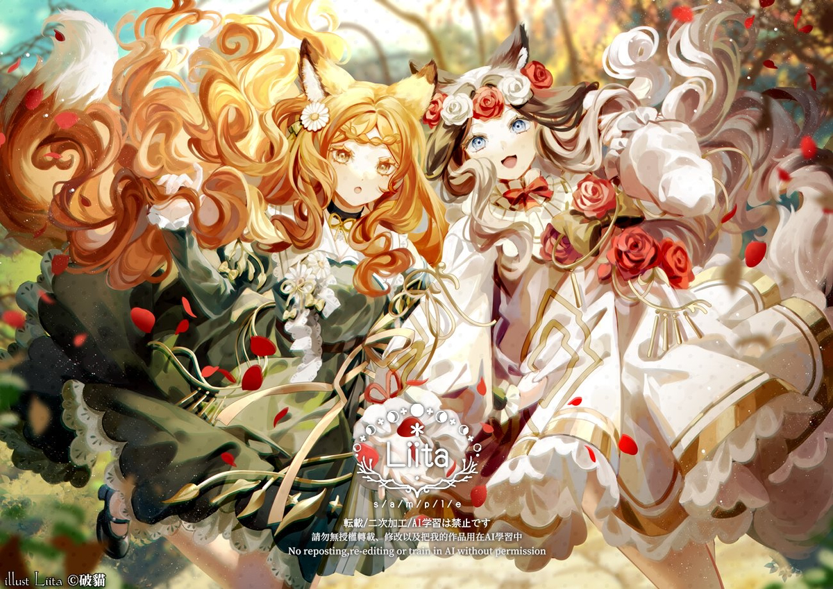 This is a pixiv picture whose title is Commission.