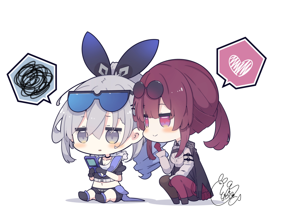 This is a pixiv picture whose title is スマホいじってる銀狼と.