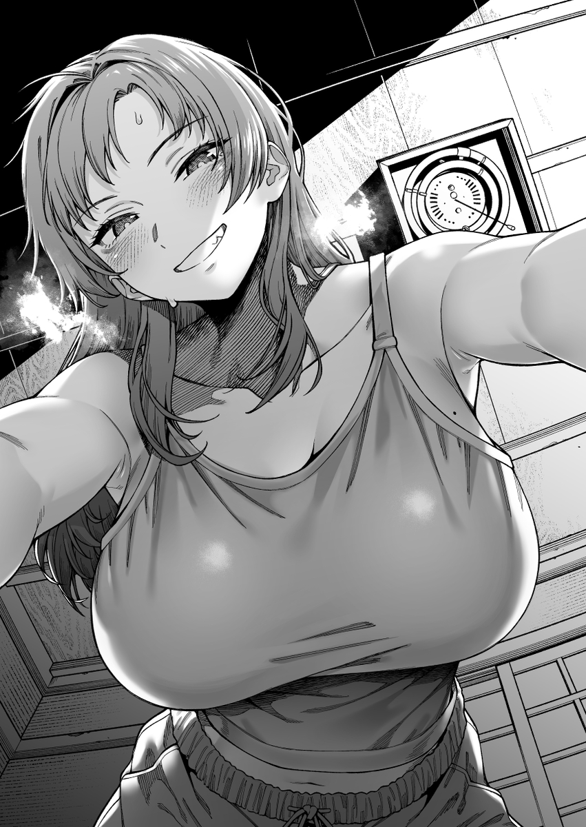 This is a pixiv picture whose title is 久しぶりに会った従姉が子どもの頃の距離感のままなんですが…….