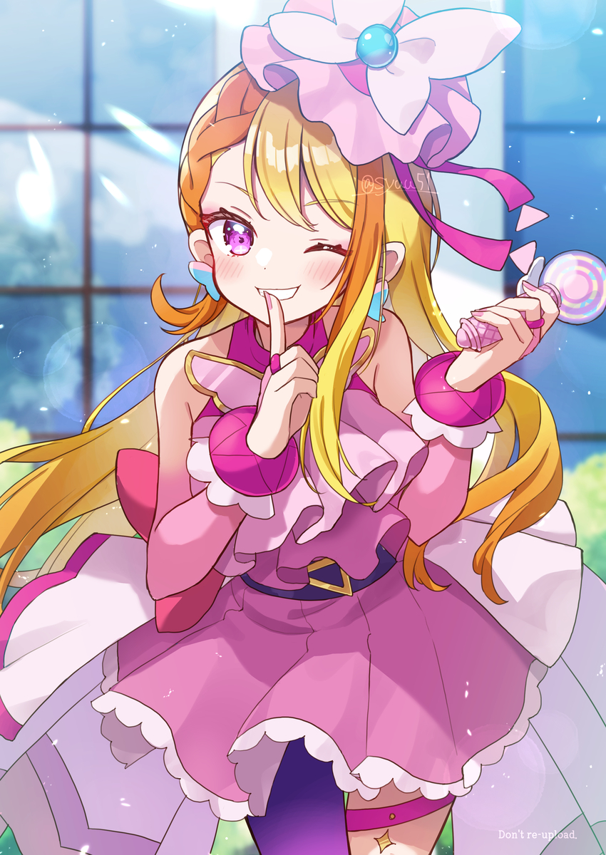 This is a pixiv picture whose title is プリキュアになれること、キミと私の秘密だよ？.