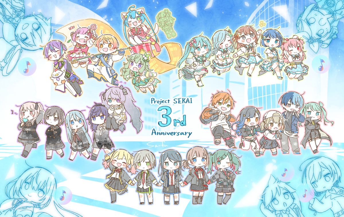 This is a pixiv picture whose title is プロセカ 3rd Anniversary.