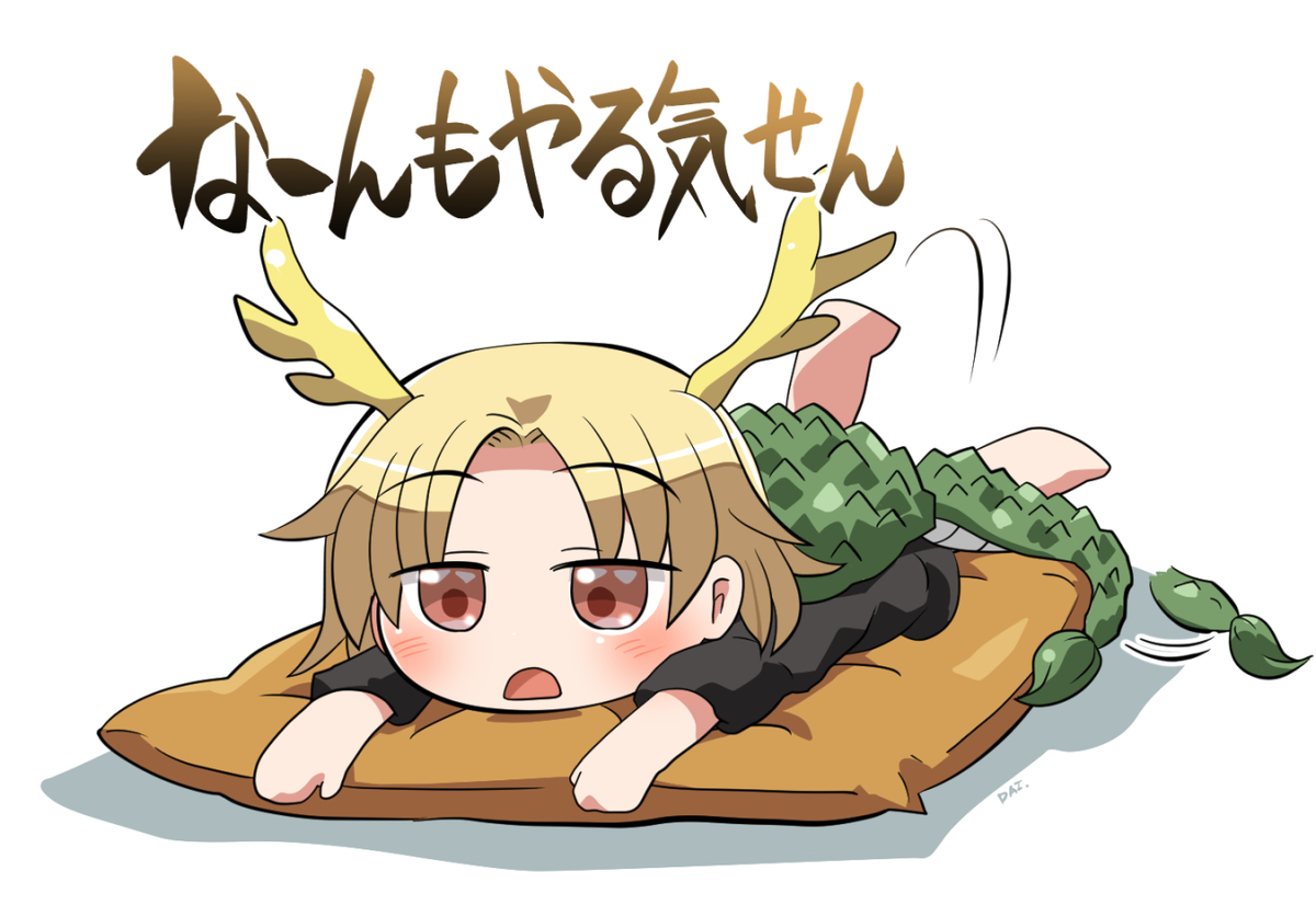 This is a pixiv picture whose title is がんばらないやちえちゃん.
