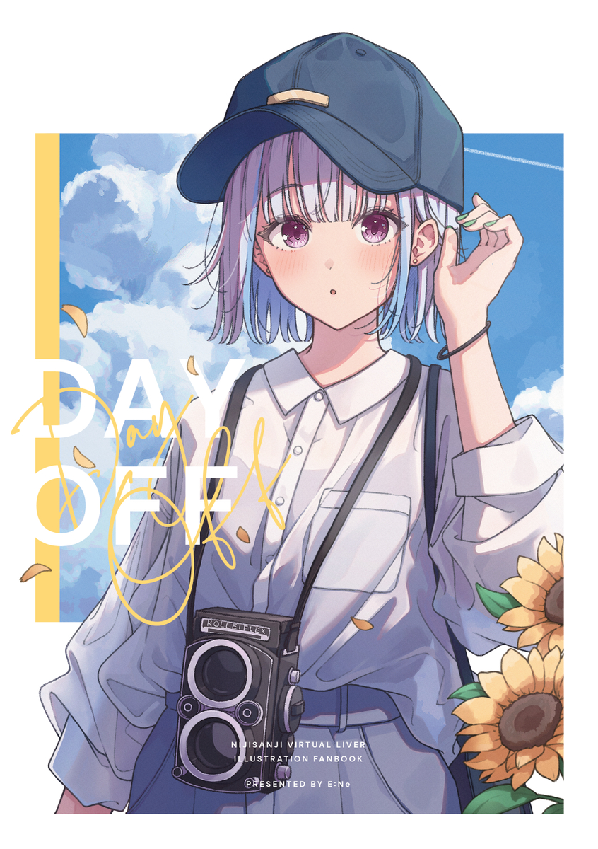 This is a pixiv picture whose title is 【予約受付中】にじそ08 新刊情報.