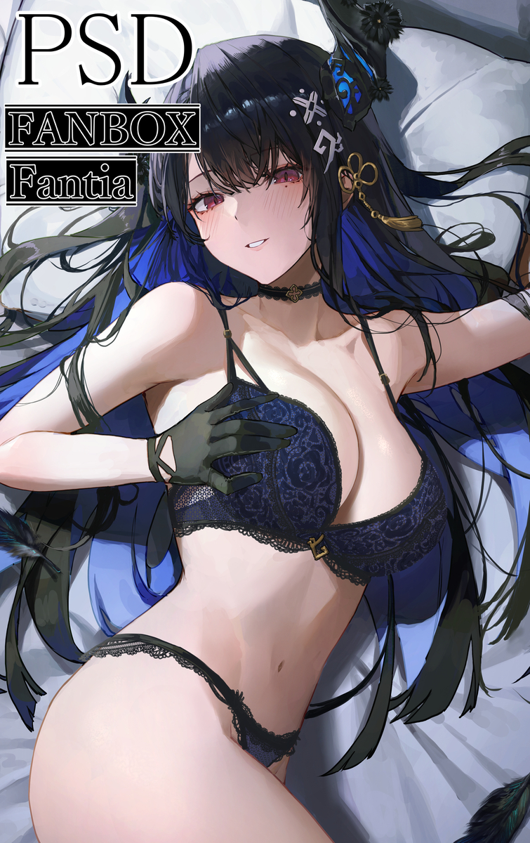 This is a pixiv picture whose title is 支援サイト更新.