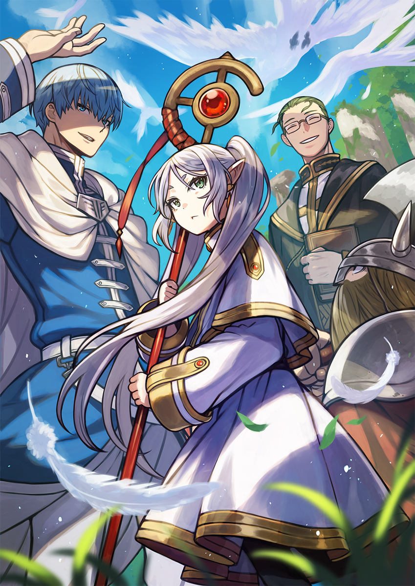 This is a pixiv picture whose title is 【葬送のフリーレン】勇者パーティ.
