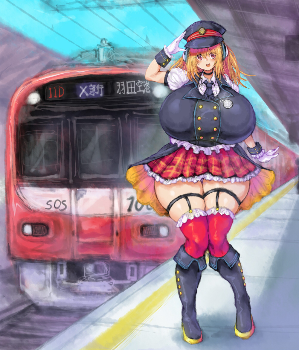 This is a pixiv picture whose title is 津久井シズノ.