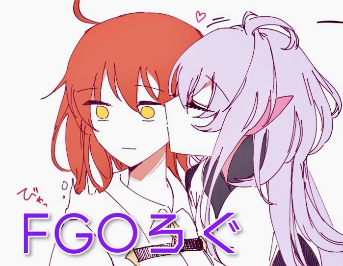 This is a pixiv picture whose title is FGOいろいろまとめ13.