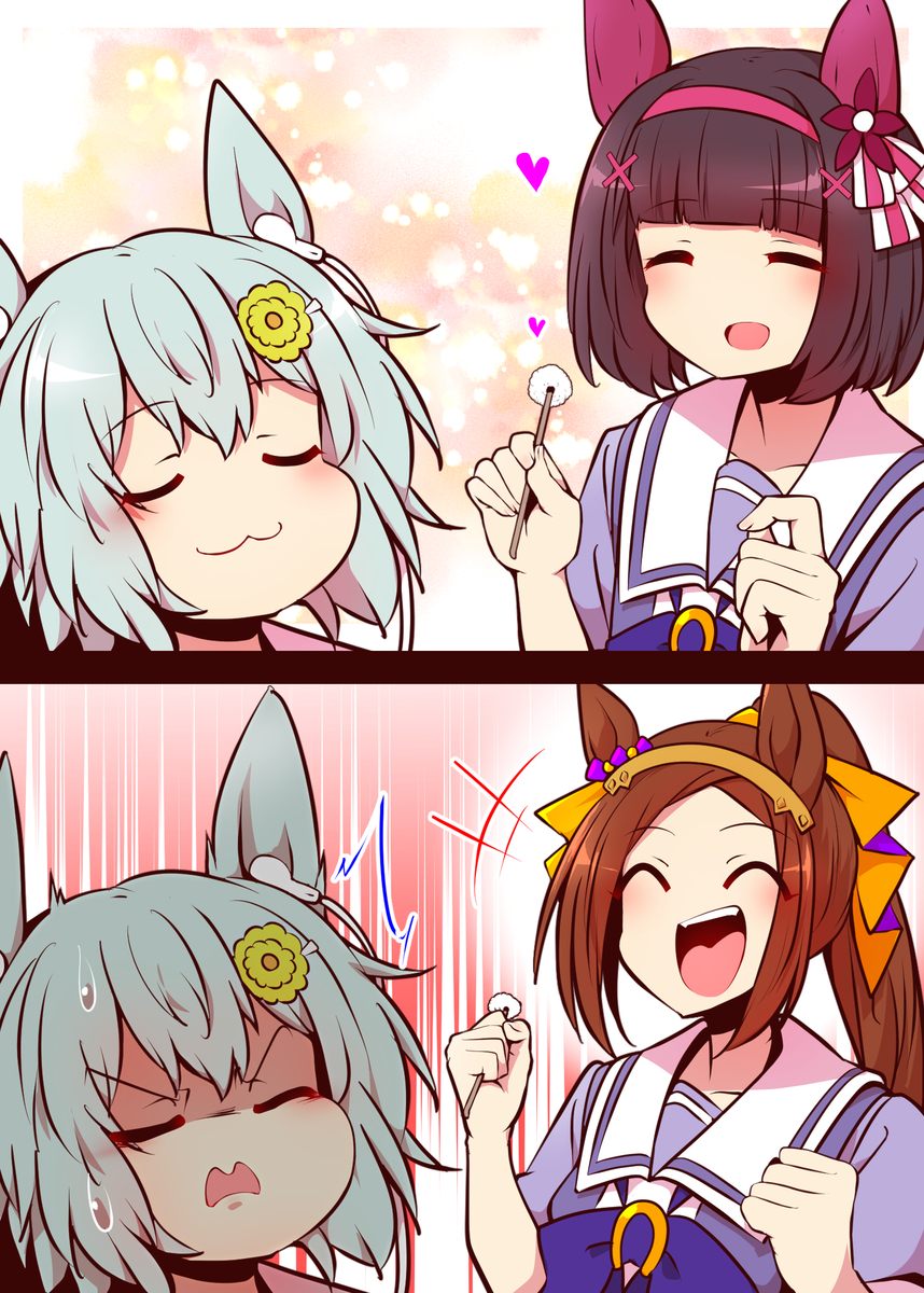 This is a pixiv picture whose title is 無題.
