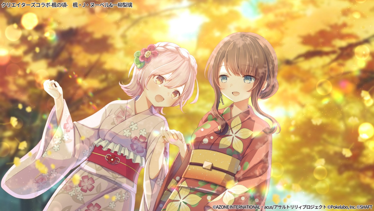 This is a pixiv picture whose title is 【仕事絵】アサルトリリィ.