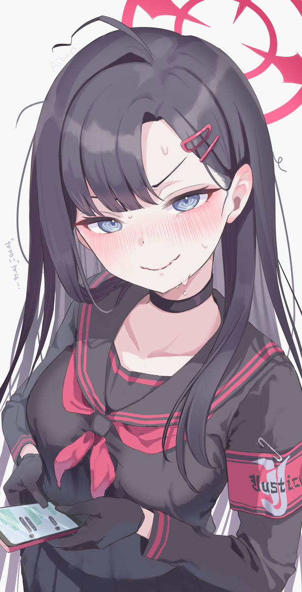 This is a pixiv picture whose title is 「ずるいっすよ・・・」.