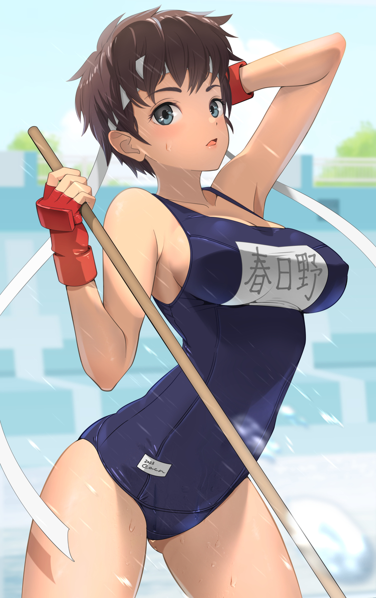 This is a pixiv picture whose title is 玉川南高校のプール清掃.