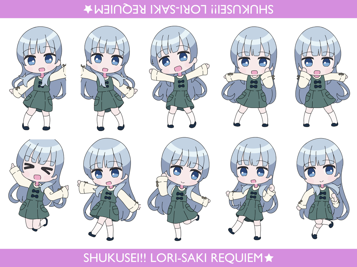 This is a pixiv picture whose title is 粛聖!! ロリ"崎"レクイエム☆.