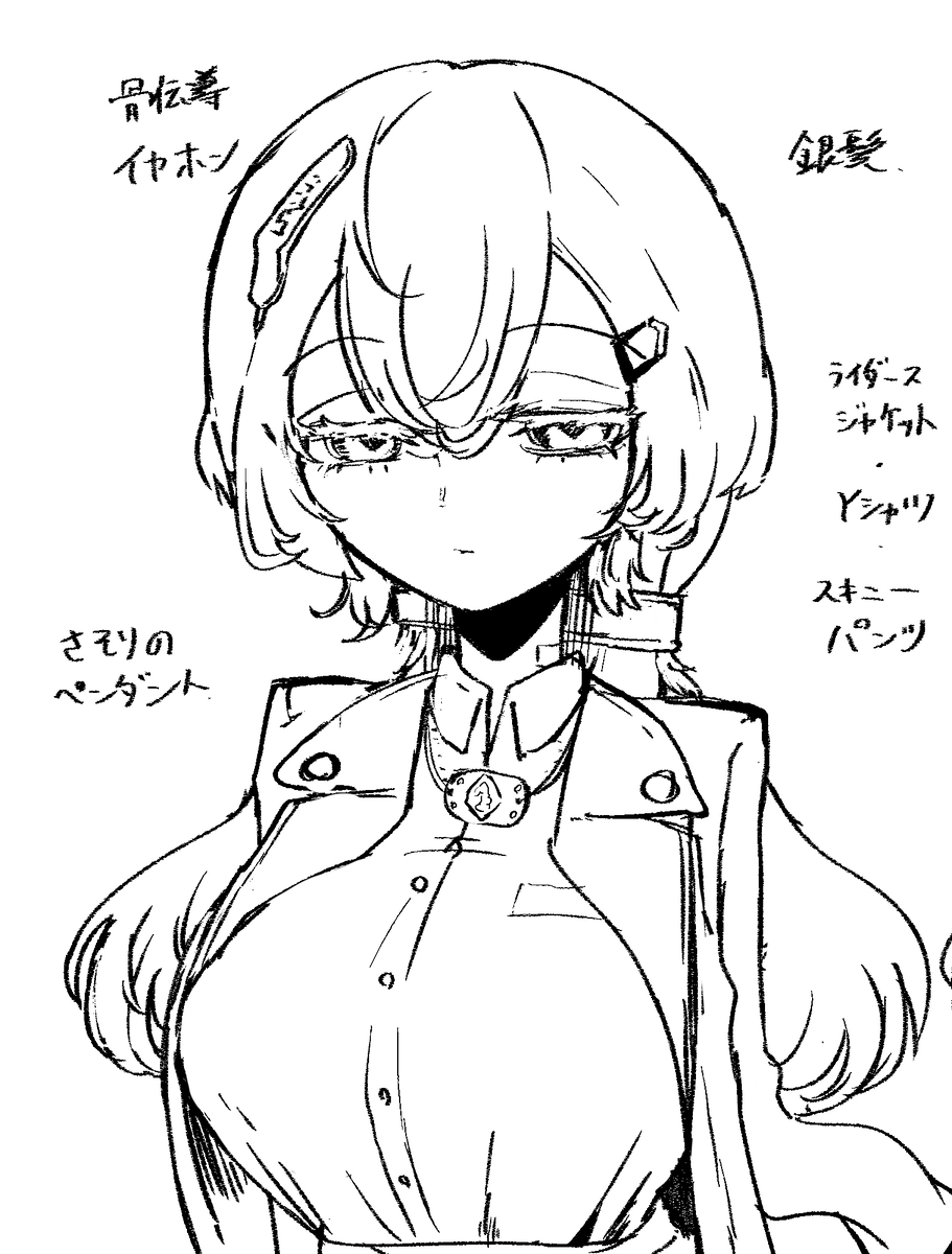 This is a pixiv picture whose title is 次の本のあれこれ.