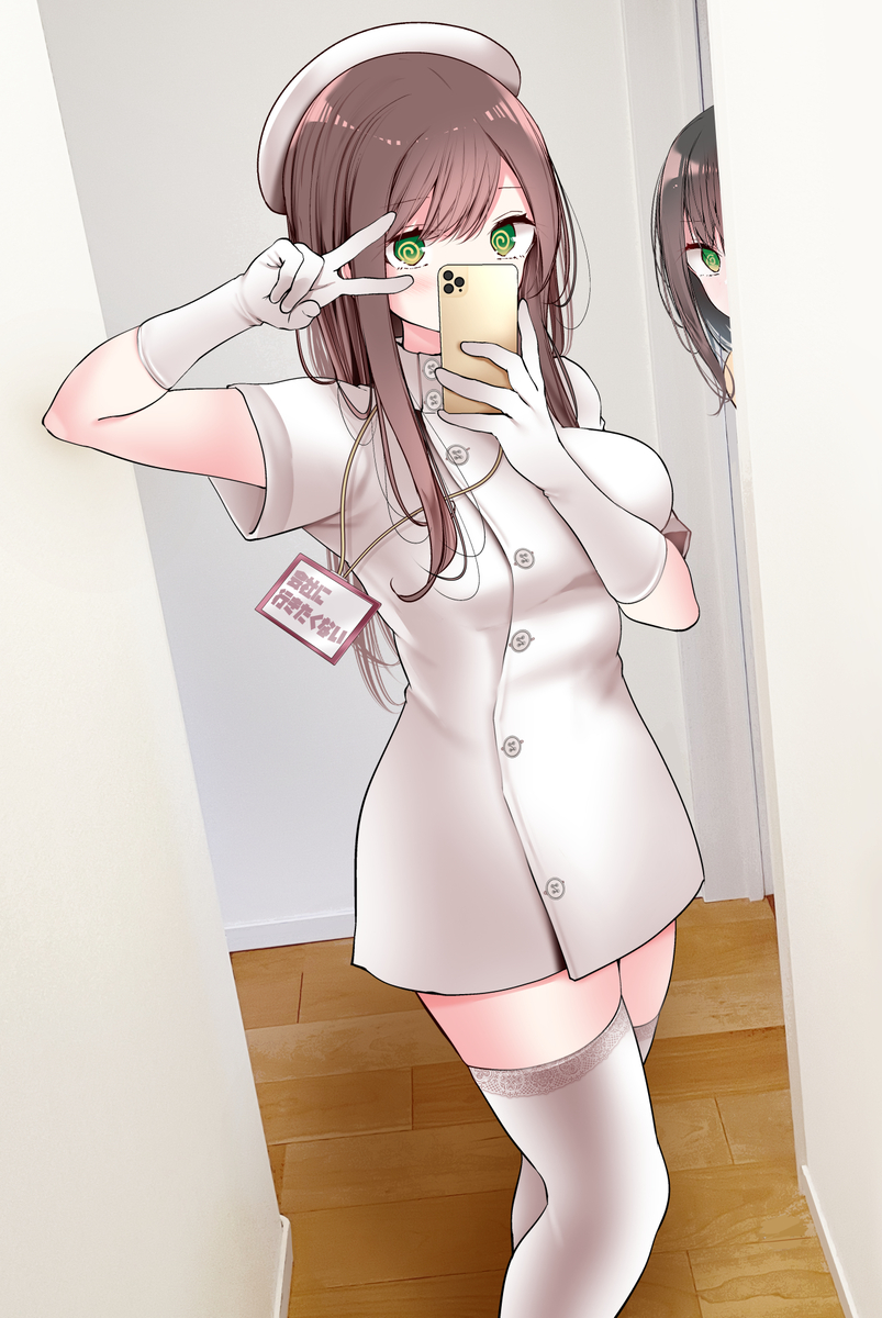 This is a pixiv picture whose title is ナース服OLちゃん.