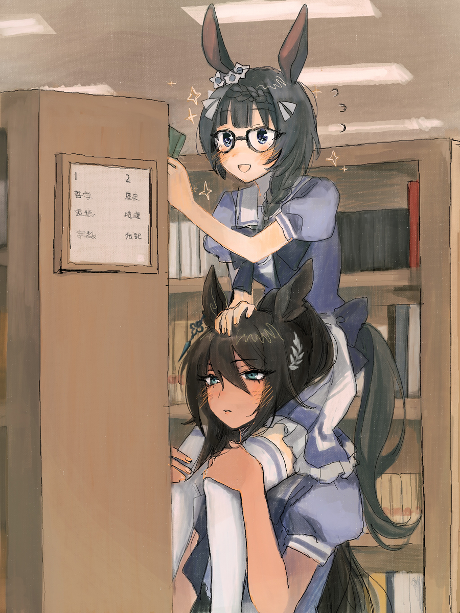 This is a pixiv picture whose title is 図書室にて.