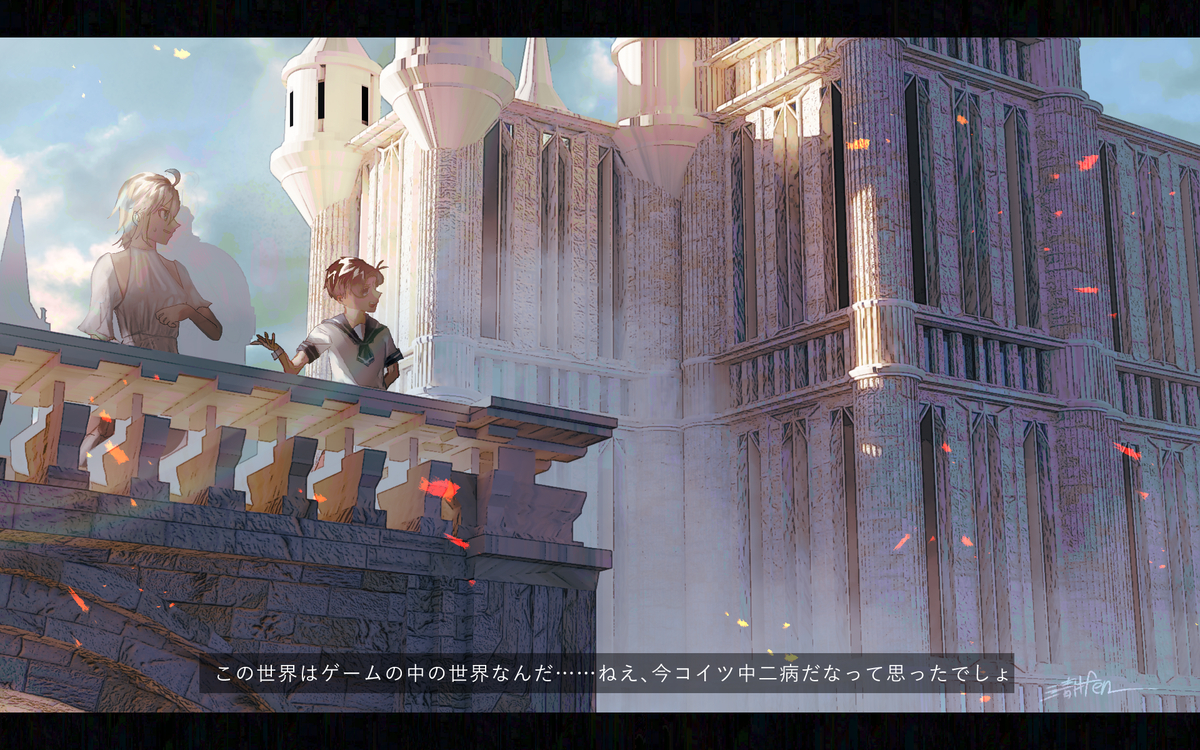 This is a pixiv picture whose title is 無題.