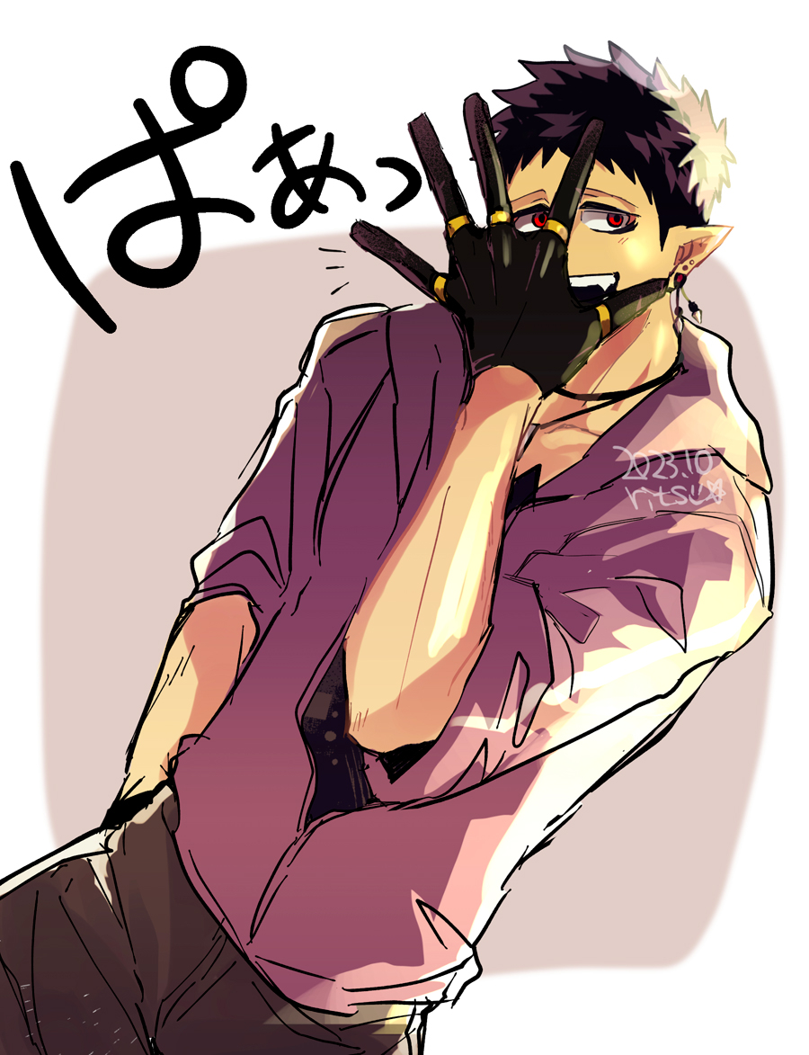 This is a pixiv picture whose title is 魔入間｜ジャズ.