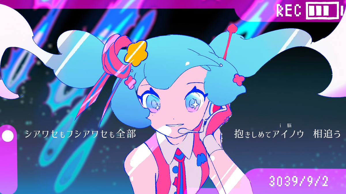 This is a pixiv picture whose title is フューチャー・イヴ.