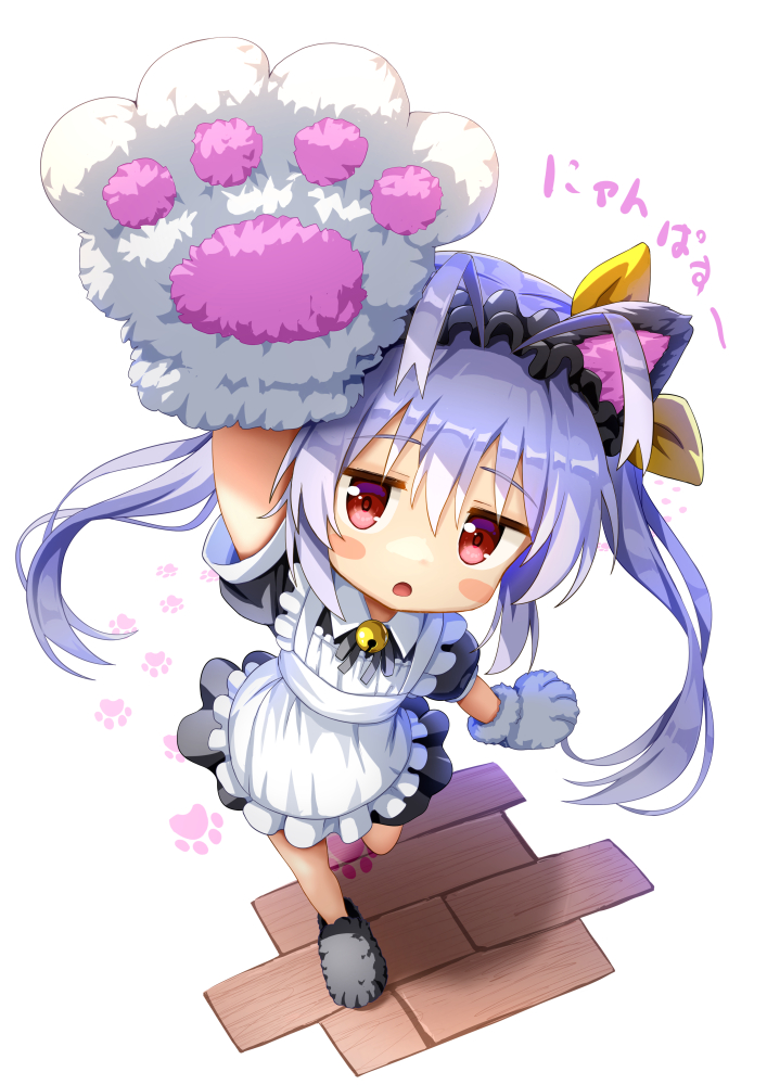This is a pixiv picture whose title is メイド服にゃんぱすー.