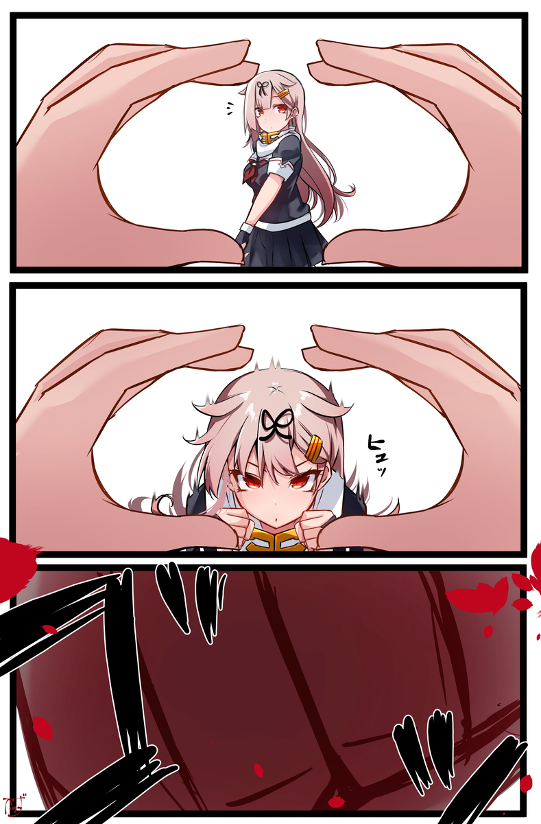 This is a pixiv picture whose title is あれ？違うっぽい？.