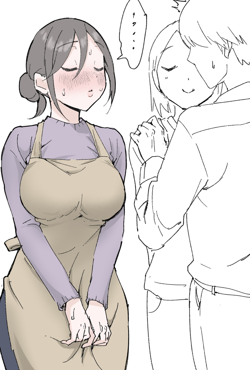 This is a pixiv picture whose title is あの日以来行ってきますのチューの時なんか隣にいるお義母さん.