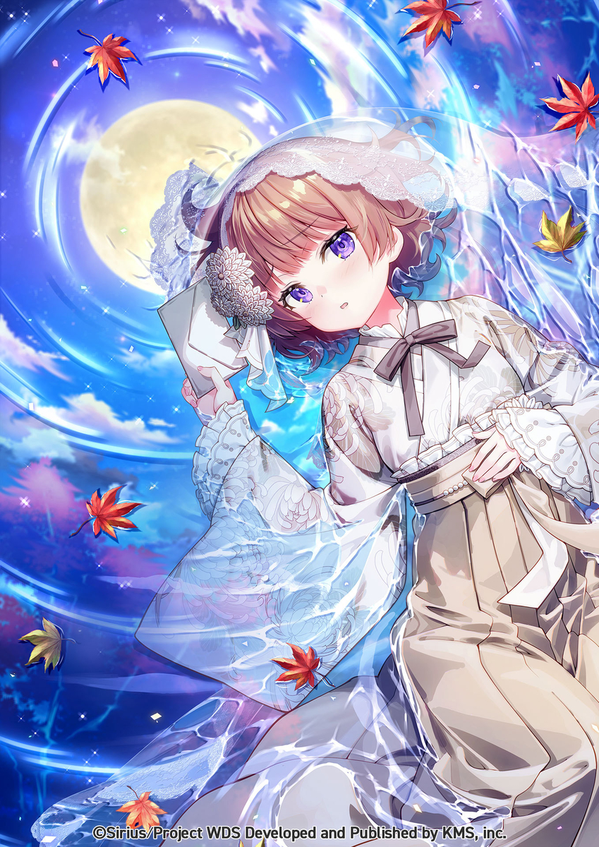 This is a pixiv picture whose title is 拝啓、秋月に寄せて.