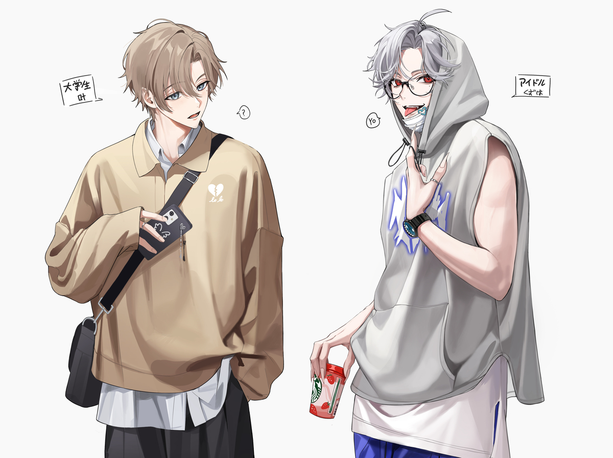 This is a pixiv picture whose title is if (study).