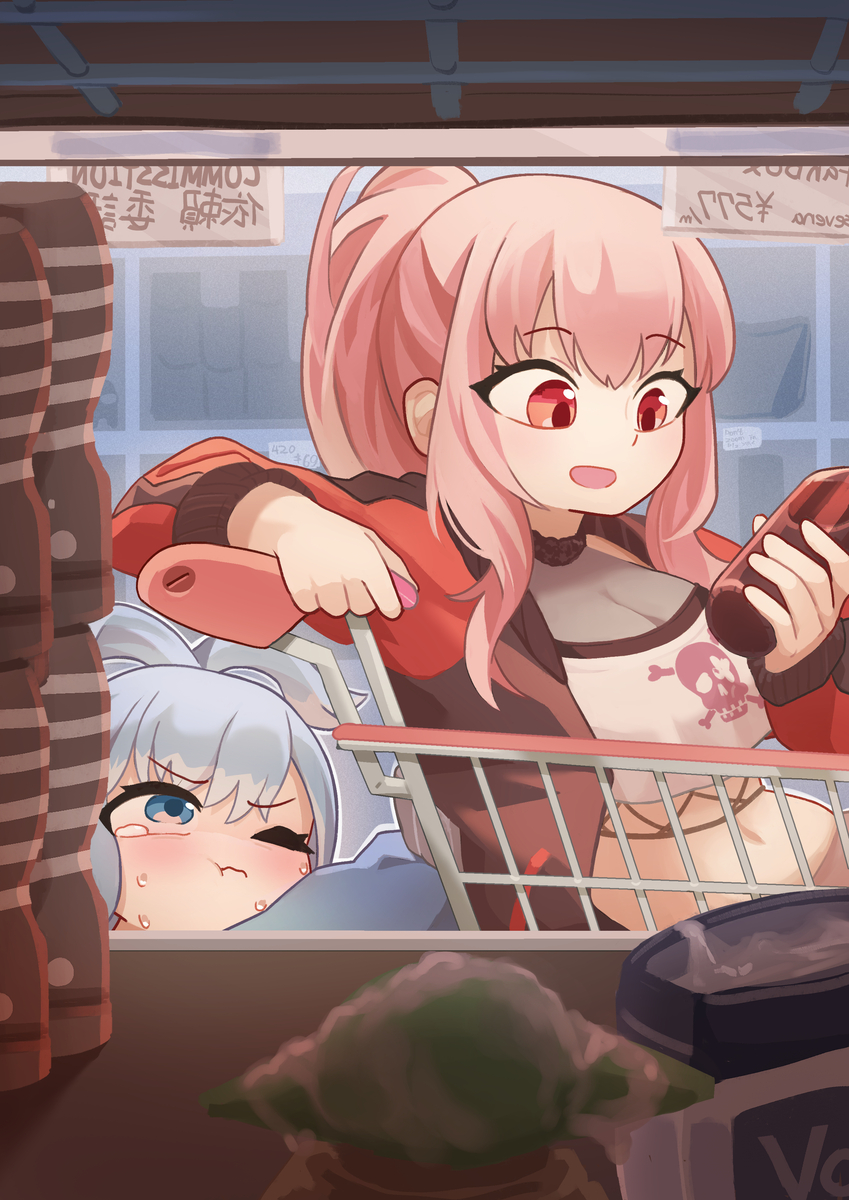 This is a pixiv picture whose title is dad loves shopping now.