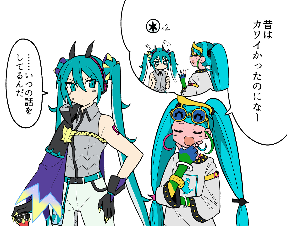 This is a pixiv picture whose title is pkmkまとめ2.