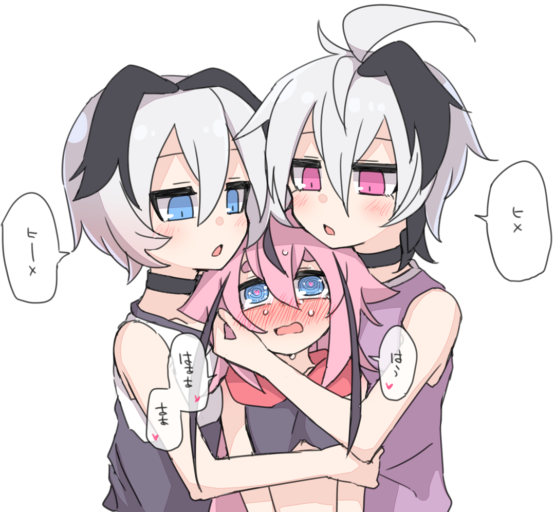 This is a pixiv picture whose title is ふらわサンドヒメ.
