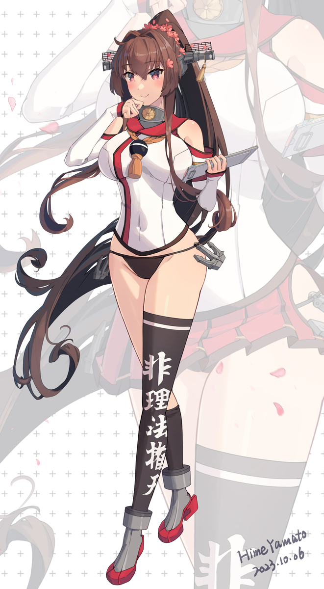 This is a pixiv picture whose title is 大和🌸.