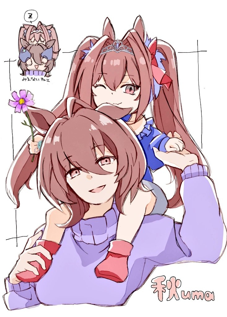This is a pixiv picture whose title is 秋タキオン🍁.