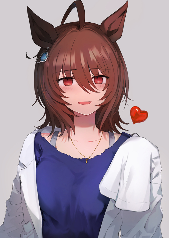 This is a pixiv picture whose title is ❤.