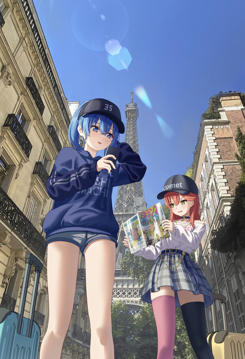 This is a pixiv picture whose title is ビジネス旅行で迷子な二人.