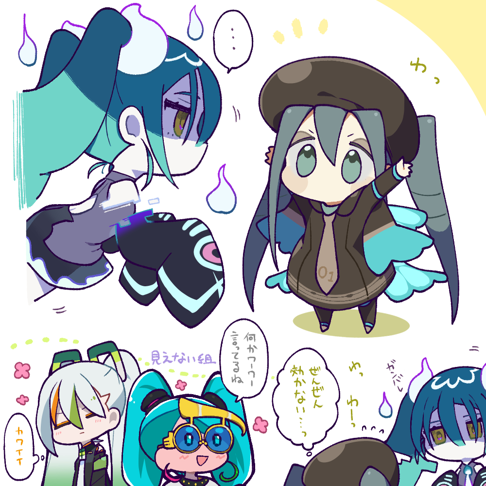 This is a pixiv picture whose title is ポケミクまとめ.