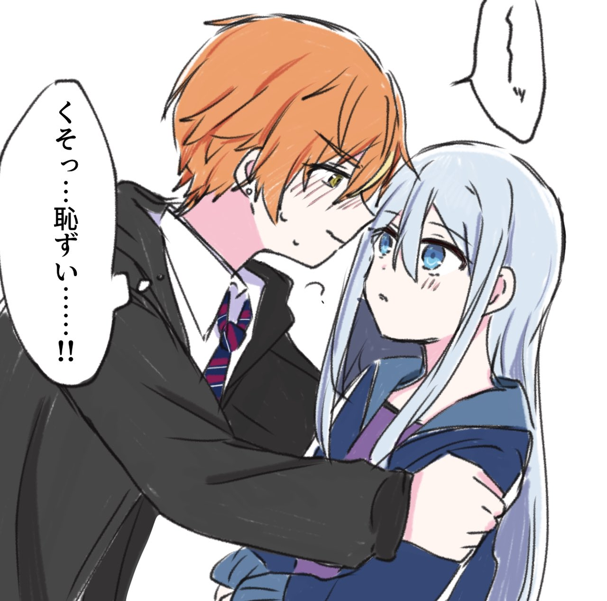 This is a pixiv picture whose title is 彰奏.