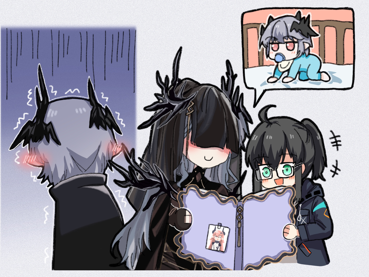 This is a pixiv picture whose title is “给你看看我宝贝儿子的满月照片～”.