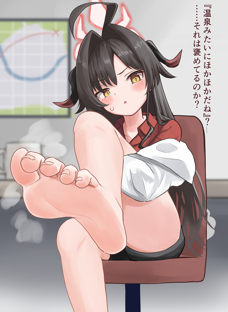 This is a pixiv picture whose title is カスミ.