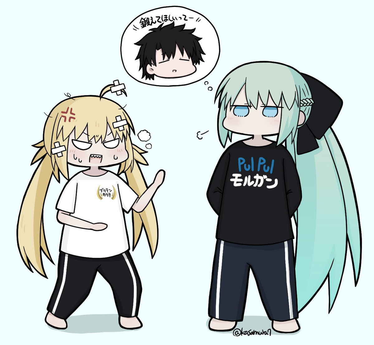 This is a pixiv picture whose title is マスターに頼まれてキャストリアを鍛えてくれるモルガンさん.