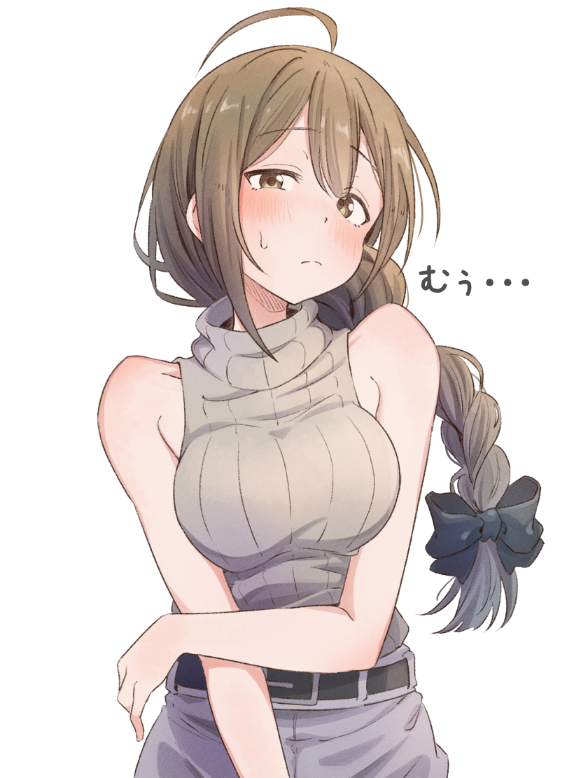 This is a pixiv picture whose title is シャニ絵！.