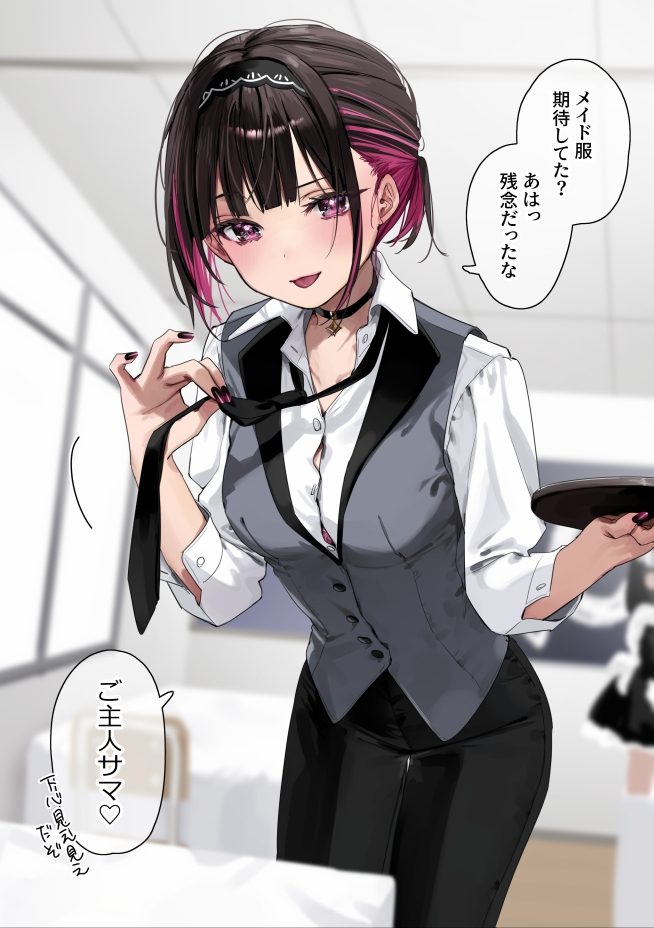 This is a pixiv picture whose title is メイド喫茶のはずなんだけど….