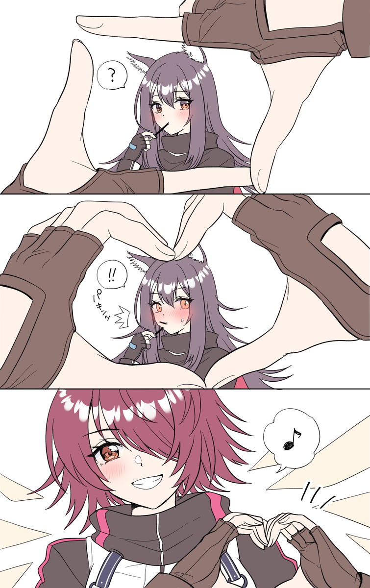 This is a pixiv picture whose title is 日常系エクテキ.