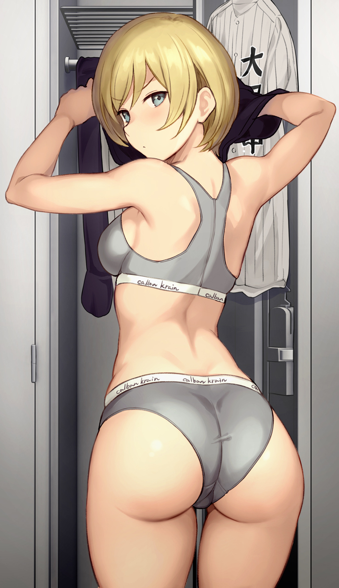 This is a pixiv picture whose title is お尻がデカい大尾中野球部みちるﾁｬﾝ….