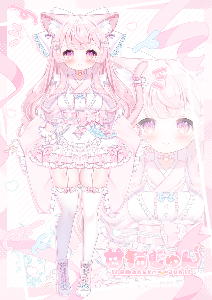 This is a pixiv picture whose title is 〖 お仕事 〗甘猫じゅん様  live2dパーツ分けイラスト.