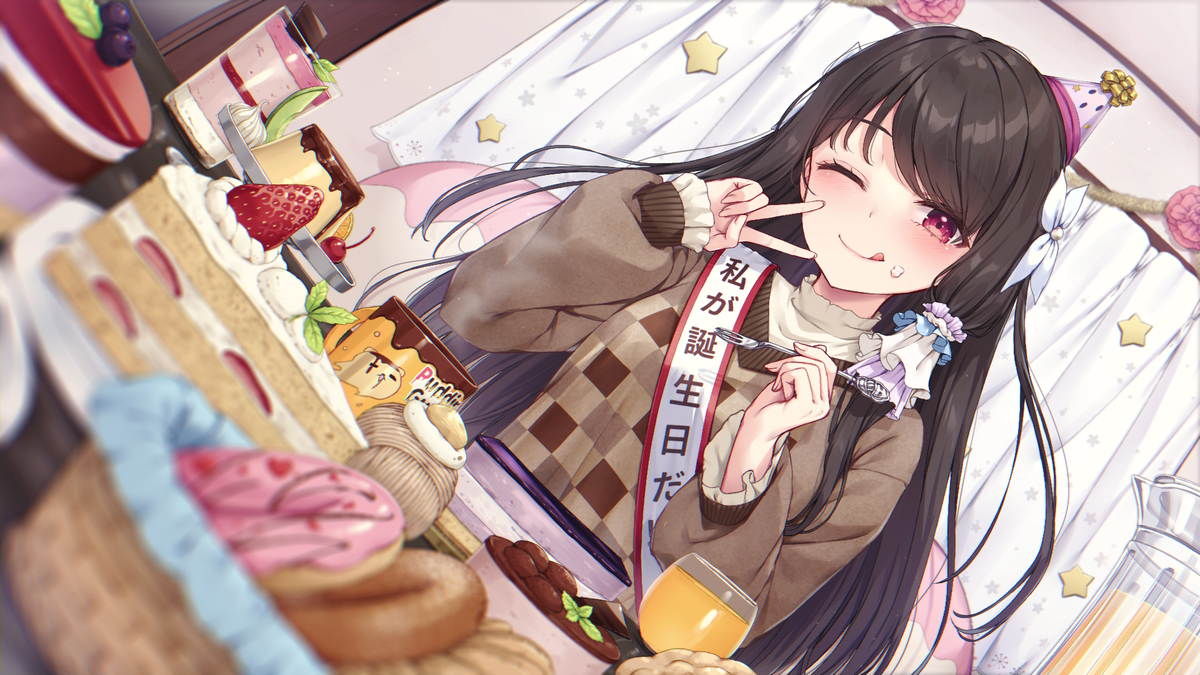 This is a pixiv picture whose title is 紫織誕生日2023.