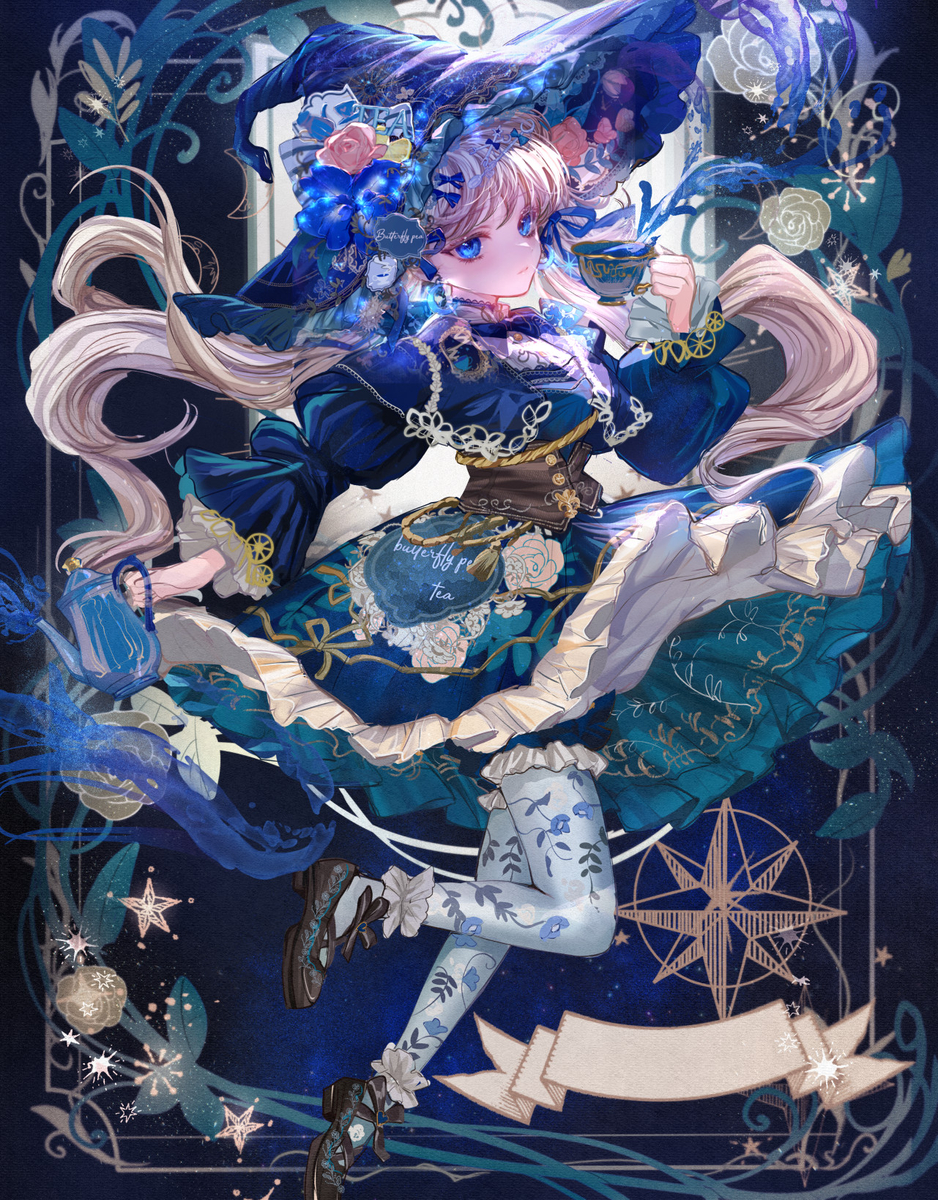 This is a pixiv picture whose title is バタフライピーティーの魔女コーデ(全身版).